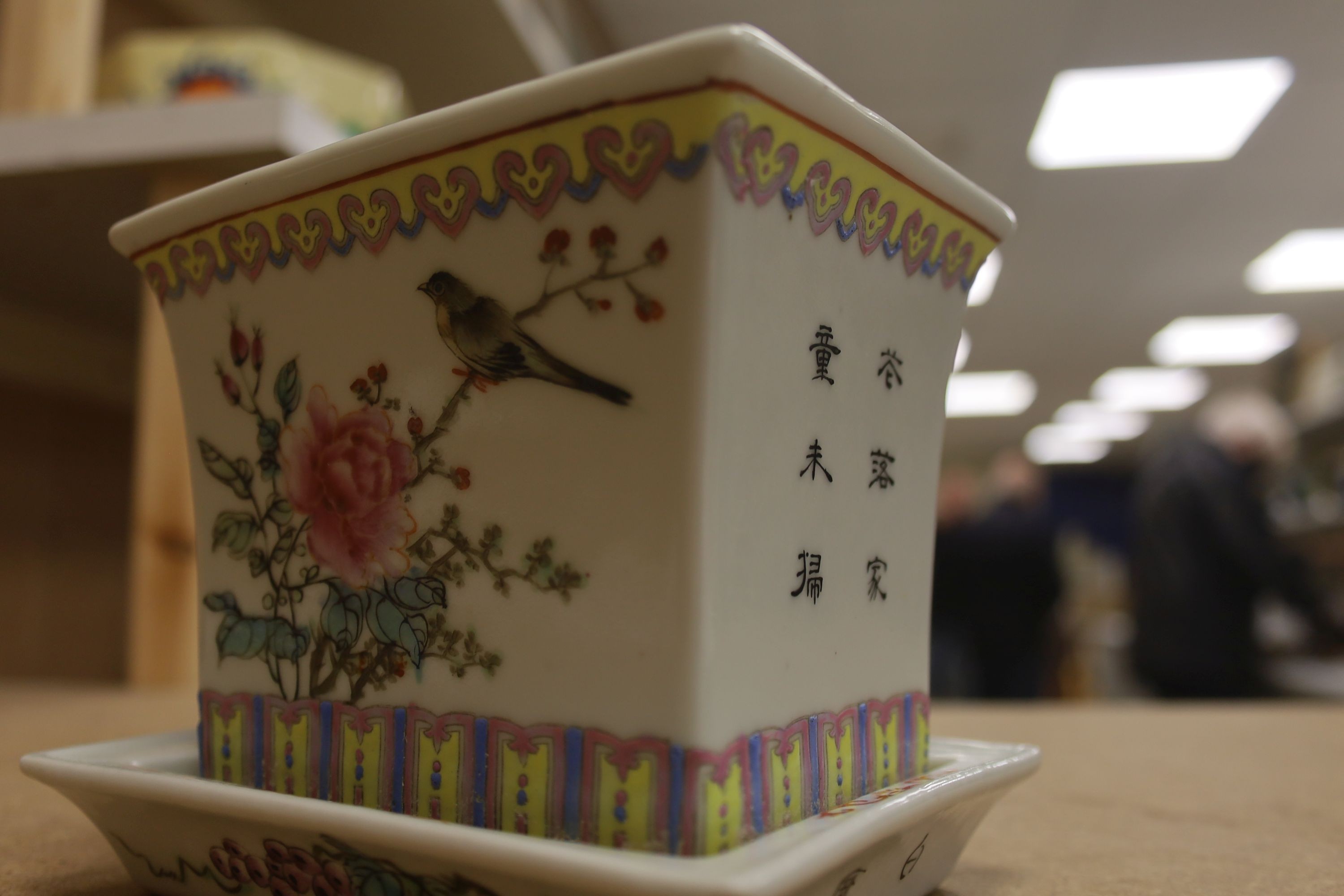 A Chinese famille rose flower pot and stand, mid 20th century, height 11.5cm